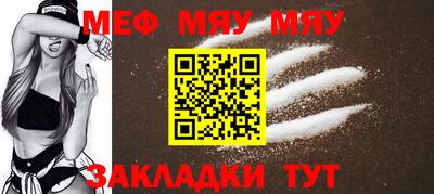 дистиллят марихуана Ирбит