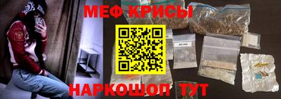 сатива Ипатово