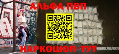 спайс Изобильный
