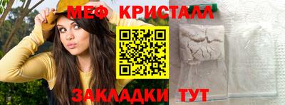 мдпв Заводоуковск
