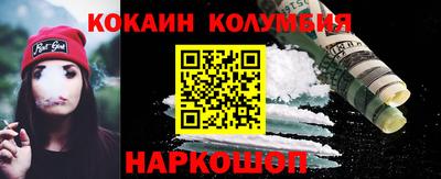 спайс Изобильный