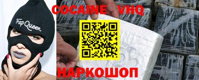 эйфоретик Жуковский