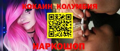 дистиллят марихуана Ирбит