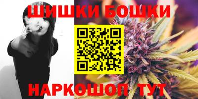 дистиллят марихуана Ирбит