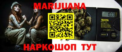 сатива Ипатово