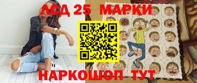 экстази Заволжье