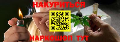 сатива Ипатово