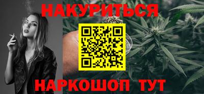 дистиллят марихуана Ирбит