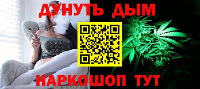 спайс Изобильный