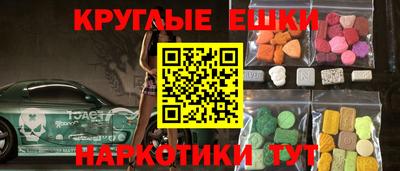 сатива Ипатово