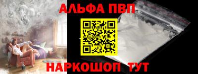 дистиллят марихуана Ирбит