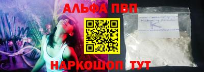 дистиллят марихуана Ирбит