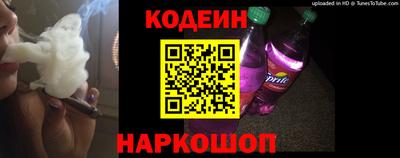 сатива Ипатово
