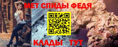 экстази Заволжье