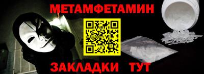 бутик Лесосибирск