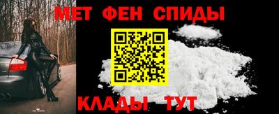 сатива Ипатово