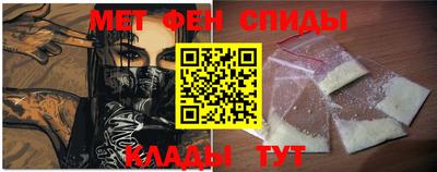 дистиллят марихуана Ирбит