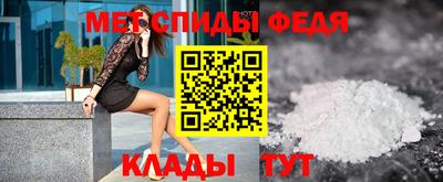 мдпв Заводоуковск