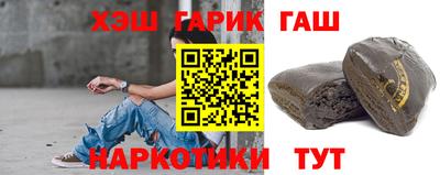 спайс Изобильный