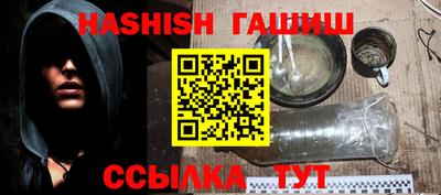 спайс Изобильный