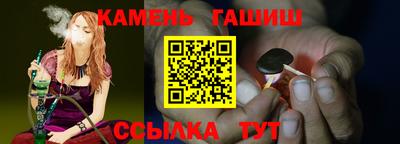 дистиллят марихуана Ирбит