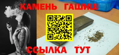дистиллят марихуана Ирбит