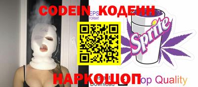 дистиллят марихуана Ирбит
