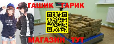 спайс Изобильный