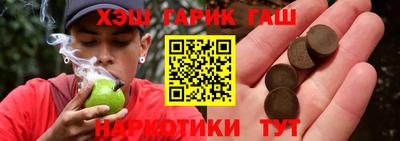 спайс Изобильный