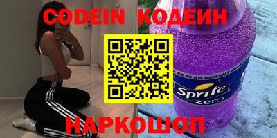 сатива Ипатово