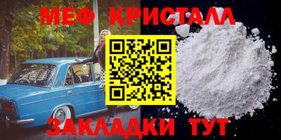 эйфоретик Жуковский