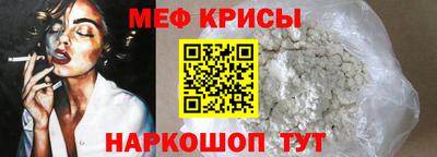 спайс Изобильный