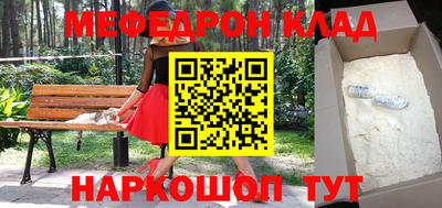 экстази Заволжье